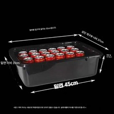 사각 고무다라이 대형 대야 빨래 대용량 업소용 고무, 1개, 52x37x15cm 블랙