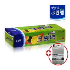 크린랩 뽑아쓰는 크린백 30cmX45cm 대형 100매 (증정) 은사수세미, 3개
