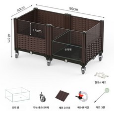 1L 탱크 육지거북이 사육장 대형 코제 박스 1판 34x15cm 쉼터 은신처, 2개 세트 발판형+작은 병, 2개