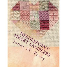 니들포인트 하트 러, 기본