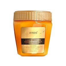素秀臣氏 牛油果奢養髮膜 燕窩蛋白霜 柔順護髮, 1個, 燕窩氨基酸髮膜