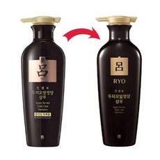 살림냥 두피모발 영양 샴푸 모발건강