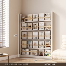 슬림 벽선반 책장 책꽂이 진열 수납 선반형 거실 침실 인테리어, 1단, Z_두꺼운 소나무 120cm 5층