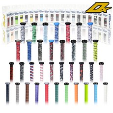 DX 대쉬 배트그립 야구 알루미늄 카본 컴포짓 나무 배트그립 1.1mm 36종, DX 대쉬 그립, 6. 단색 사이언, 1개, 1.1ml