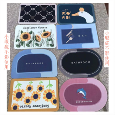 吸水地墊 浴室防滑腳墊 速乾衛生間門墊 洗手間地毯, 不限圖形隨機微瑕
