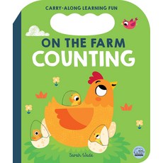 농장에서의 카운팅: 카운팅 북 캐리 어롱 학습 재미, Board book