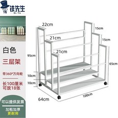 폼롤러 정리함 요가매트 운동기구 거치대 홈트 수납함, N.길이 100cm 3단 [화이트], 1개, 10. 흰색 3층 100cm