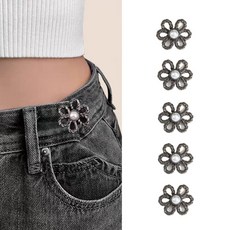 바지 허리조절 클립 꽃 조절핀 요술 단추 5개세트, 블랙×5개