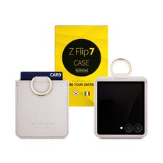 비유어산타 갤럭시 Z플립7 케이스 링 지갑 국산 인조가죽 힌지보호 아방가르드 2종 (카드포켓 1개 카드포켓 3개)