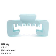 PC棒球帽抓夾盤髮女發飾, 1個, 11cm棒球帽抓夾 - 磨砂天藍 PC