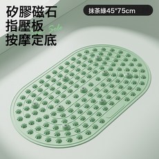 MORA 家用軟矽膠足底按摩指壓板墊室內原地慢跑跑步圓墊, 矽膠指壓板抹茶綠:如圖, 1個