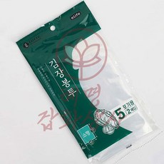 김장봉투 소형 5포기 45x70cm 2매입 대형봉투 김장봉투세트 백 두꺼운김장비닐 보관봉투