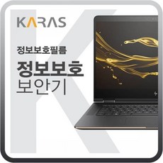 TBZ 레노버 씽크패드 X13-20T20001KR 블랙에디션+그래Shop, 빠른배송