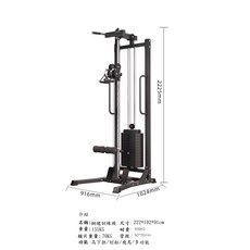 鋼繩訓練機 多功能健身器材, 1個, 70KG槓片機台(無配件)