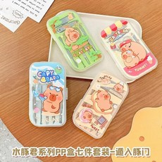 卡通美甲套裝PP盒不銹鋼七件套指甲鉗可愛指甲刀套裝女生特惠組, 1個, PP盒美甲七件套,奶油熊TZ00253