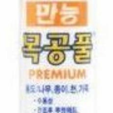 셀러덕 만능목공풀 36g 공예풀