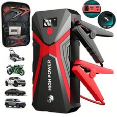 휴대용 자동차 점프 스타터 파워 뱅크 9IN1 공기 주입기 비상 차량 시동용 12V 배터리 부스터 USB 입력 출력, 8000mAh