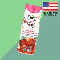 원스 어폰 어 팜 과일 후루츠 베지 퍼프 딸기 스트로베리 고구마 코코넛 무가당 1.5 온스 42.5g Once Upon A Farm Organic Fruit Veggie Puf, 원스 어폰 어 팜 과일 후루츠 베지 퍼프 딸기 스트로베