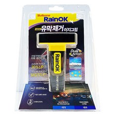 레인OK 이지그립 자동차 유리 유막제거제 발수코팅제, 상세페이지 참조, 1개