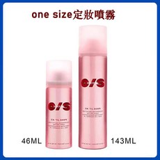 台灣公司貨 ONE/SIZE On 'Til Dawn 定妝噴霧 定妝 啞光 防水 噴霧 46mL/143mLDR精選美, 1個, 46mL,1瓶