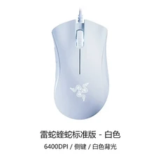레이저 데스에더 엘리트 Death Adder Elite 페이커 마우스, Razer Viper Standard Edition White (6400dpi), 공식 표준