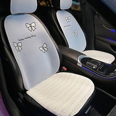 汽車坐墊 四季通用透氣亞麻座椅墊 舒適涼感防滑車墊 單片裝, 1個, 藍色-小香風坐墊+靠背-送頭枕套【4件套