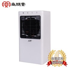 尚朋堂1L清淨水冷扇 SPY-V30 電風扇 水冷扇 電水冷扇，清淨涼風，節能省電，小巧易移動