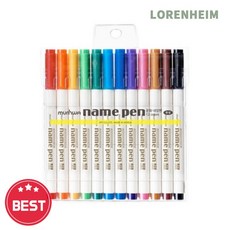 로렌하임 네임펜 12색 유성잉크 세트 다목적 필기표시 학습사무용 마카펜