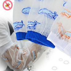 아동 쿨 토시 어린이 돌고래 여름 유아 쿨 토시 망사 보호대