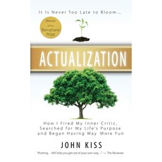 (英文圖書)Actualization 平裝版, Hall Publishing House, English, Paperback