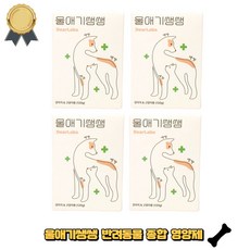 디어랩스 강아지 울애기쌩쌩 노견 눈 피부 관절 면역 장 종합영양제, 60정, 3개