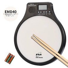 휴대용 드럼패드 연습 소음방지 가방 스탠드 사운드 EMD40오렌지 배터리 드럼스틱, 1개, 화이트 A