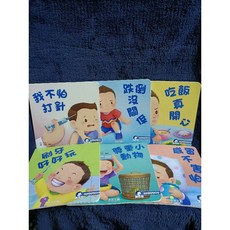 木製陀螺 拉線陀螺 台灣製造 懷舊童玩 手眼協調訓練 精美收藏。, 1個