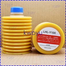 熱賣日本新HL-Y100 Grease注塑機高速衝床電腦鑼保養潤滑脂700cc/支kwoyu