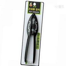 에스 파워 견과류 망치 잣까기