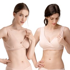 IUNIQUE 孕婦哺乳內衣 2入