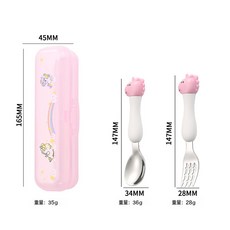 母嬰兒童餐具套裝輔食勺卡通恐龍訓練學習虎口筷子叉勺便捷一套裝, 1個, 1個, 白小馬二件套