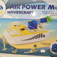 智高 GIGO #7367-CN 氣動積木-水陸兩棲氣動船探索組, 1個