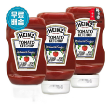 하인즈 리듀스드 슈가 케첩 하인즈케찹 저당 캐찹 아기케찹 저탄고지 저칼로리, 369g, 3개