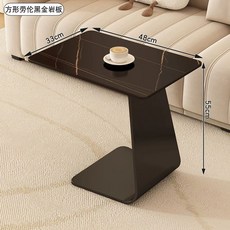 쇼파 사이드 테이블 그레이 강화유리 유리 높이 55 투명 강화 45, O. 사각형 흑금 암반 33x48x55