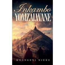 (英文圖書)Inkambo Yomzalwane 平裝版, Mbongeni Phatumuzi Njeke, 英文