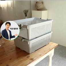 지금 필요한 소품정리 장난감 기능성바구니 적층 손잡이 바스켓 K31872EA, 본상품