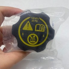 2011 뷰익 쉐보레 크루즈용 13465094 라디에이터 냉각수 오버플로 확장형 탱크 1.4L 13393368, 02 Cap, 1개