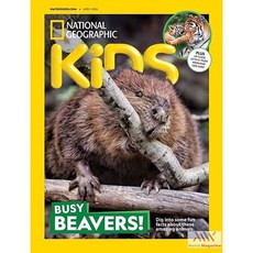 National Geographic Kids Usa 2026년4월호