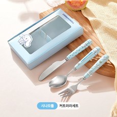 산리오 스텐 커트러러 세트 귀여운 캐릭터 헬로키티 시나모롤 어린이 숟가락 포크 나이프, 시나모롤-커트러러세트, 1개