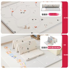 寶寶爬行墊嬰兒加厚家用爬爬墊無毒無味xpe整體兒童摺疊泡沫地墊, 軌道樂園雪地萌寵加厚防摔安全無味