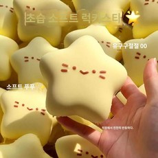 스트레스 해소 과일 주물럭 핸드 풍선 모형 1피스, 3. 1피스, 1개