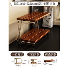摺疊三層置物架, 1個, 中古風 電鍍銀邊框 雙層30cm