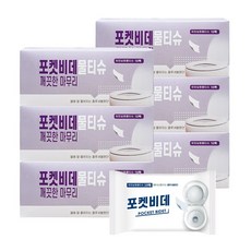 포켓비데 화장실용 휴대용 비데물티슈, 10매, 60개, 55g