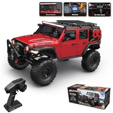 오프로드 몬스터 4WD 산악 RC카 대형 원격 4륜 무선 4wd 입문용 rc카 선물, 업그레이드 레드